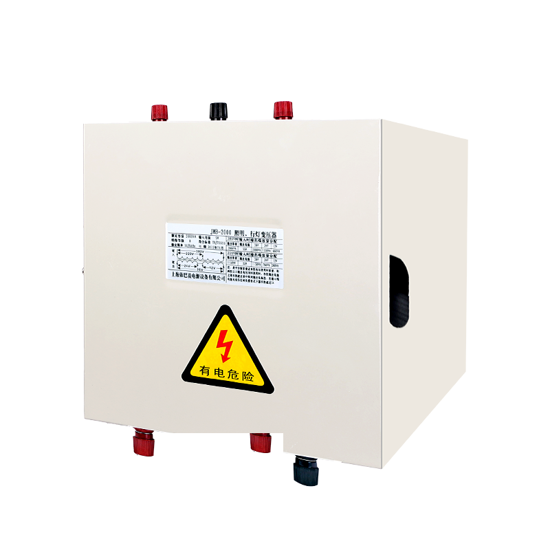 JMB Safe Working & Walkway Lighting Transformer (25 VA – 5000 VA) View 4