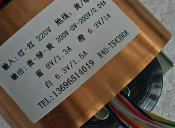 R40-TS4390A Specification Rating Plate Nameplate Label Photo