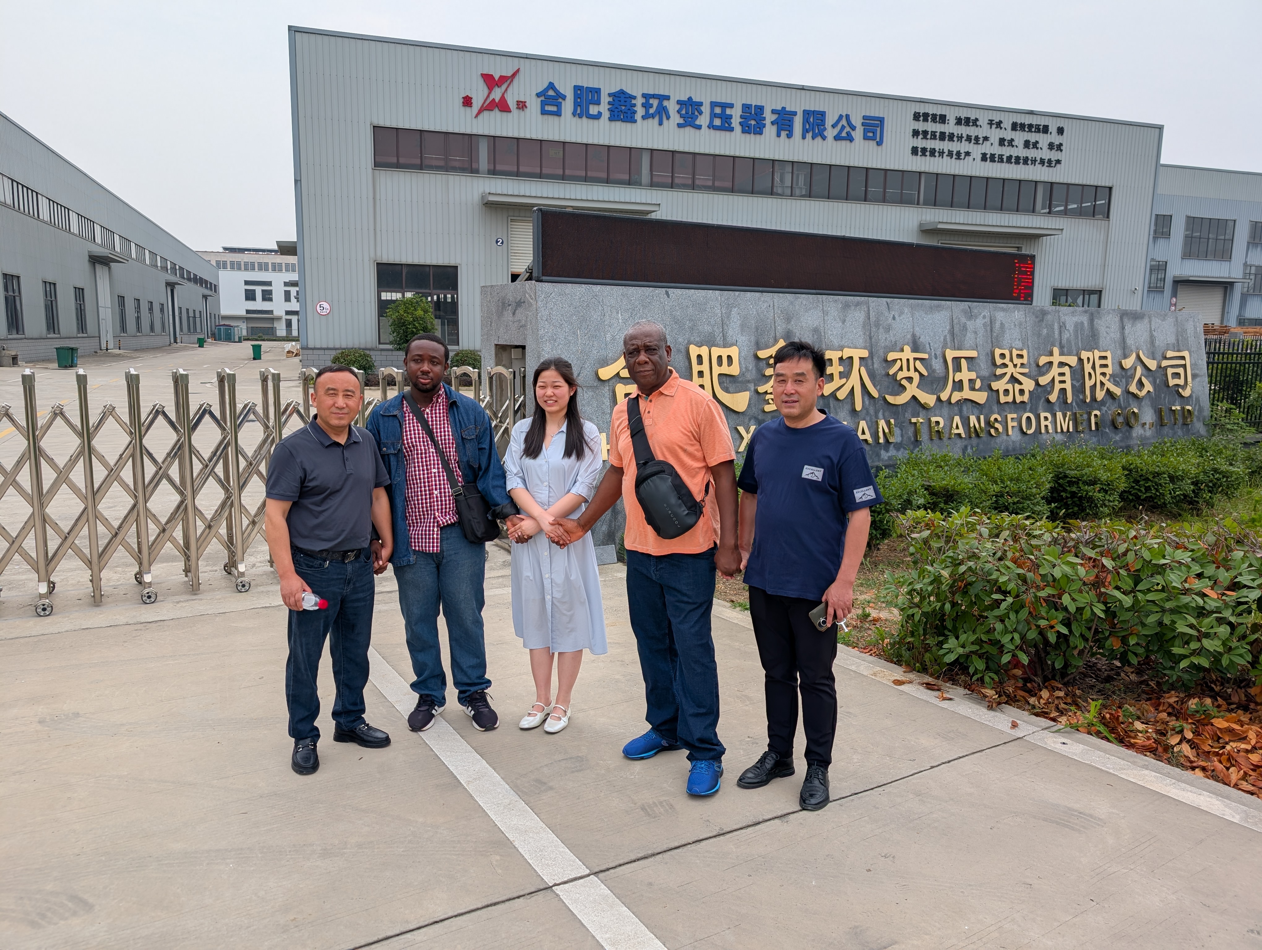 Ghana customer delegation visit photo 03