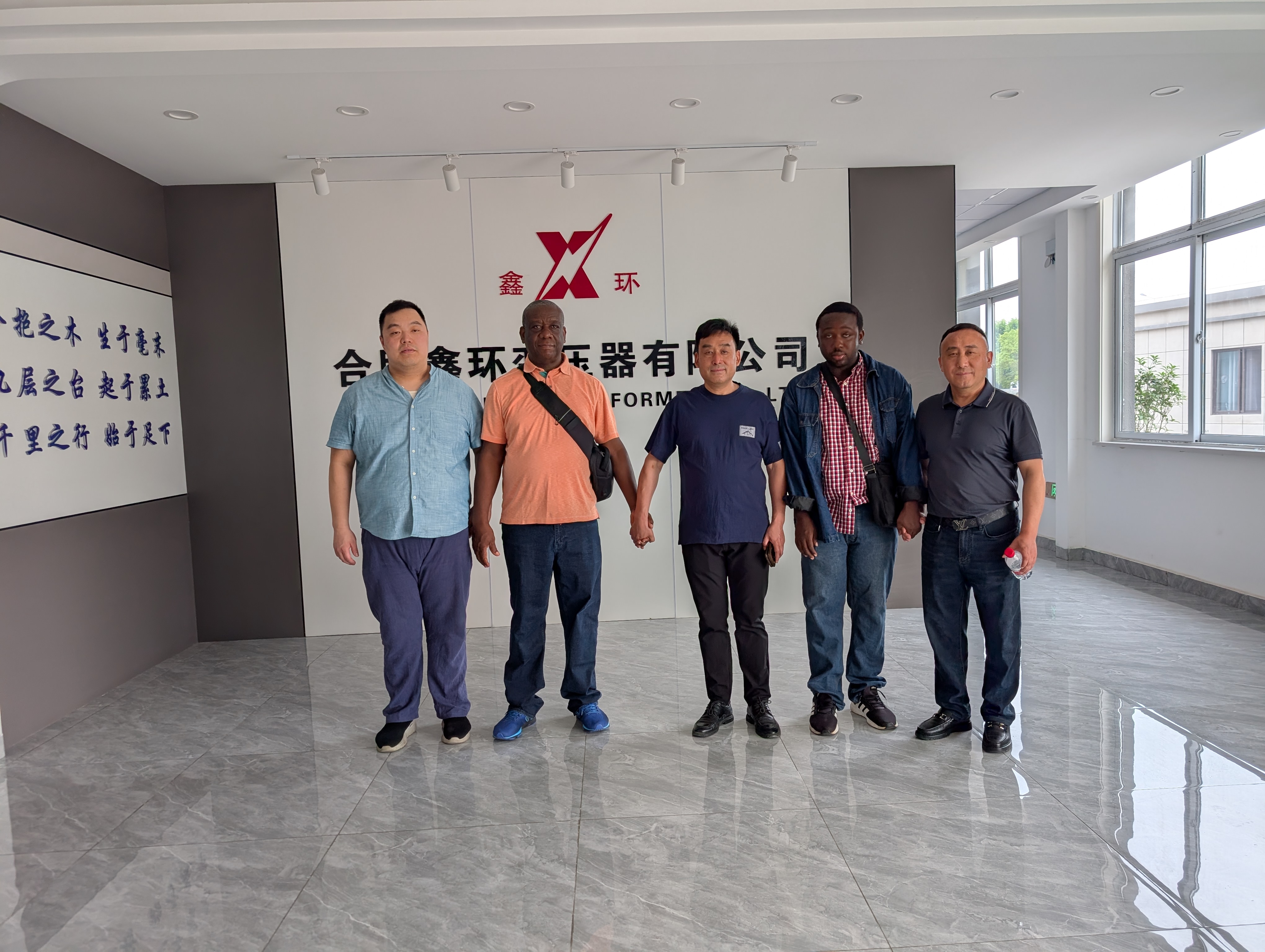 Ghana customer delegation visit photo 10