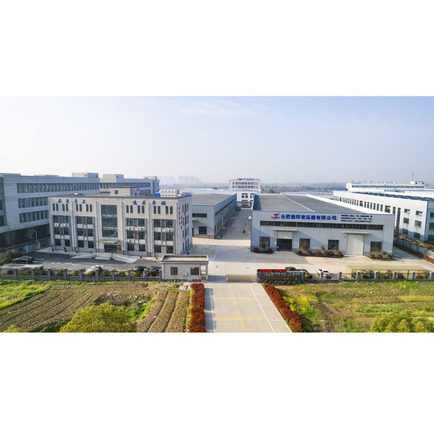 XinHuan transformer factory aerial view