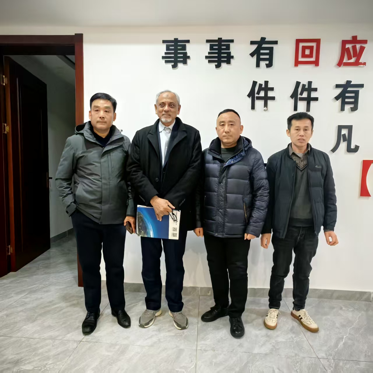 EPC contractor team at XinHuan factory