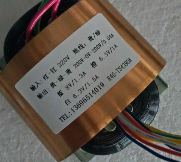 Filter Choke 阻流圈