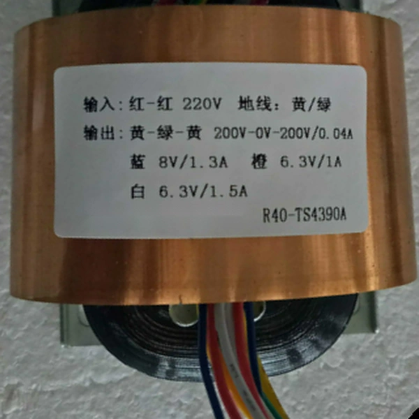 XinHuan R40-TS4390A Specification Nameplate Label