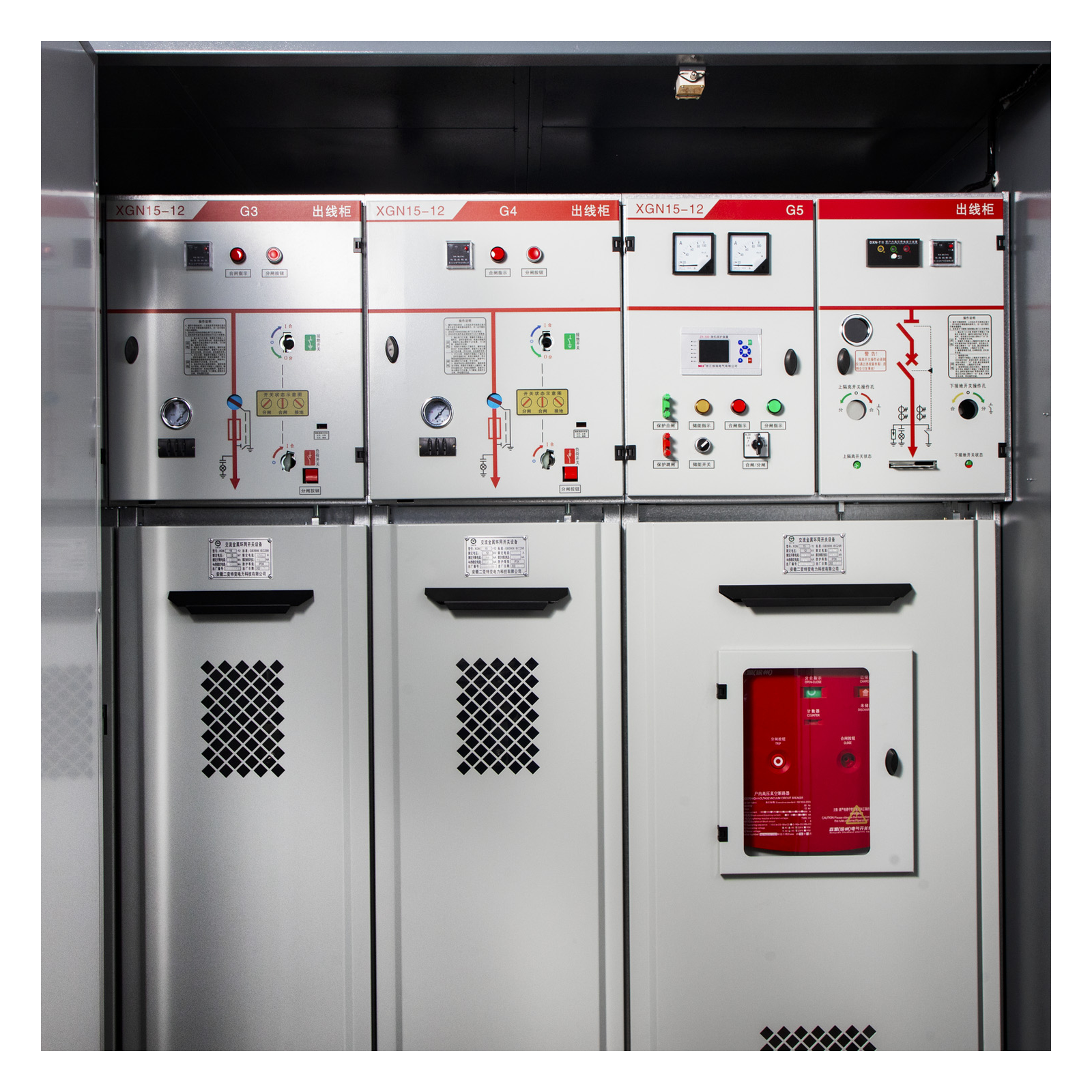 MNS Three-Phase Modular Switchgear for Infrastructure Projects angle view