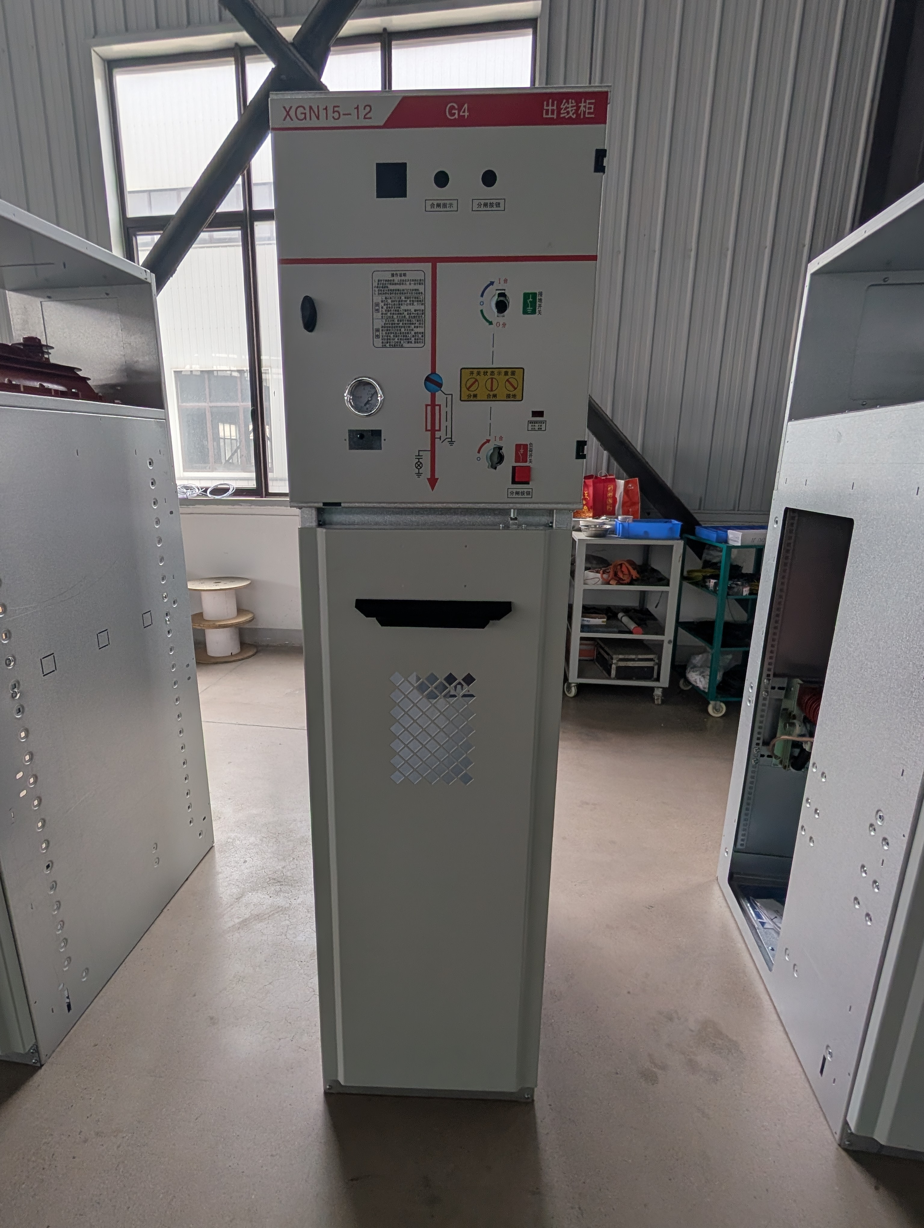 XinHuan YRM6-12 SF6 Gas Insulated Switchgear Real Factory Cabinet
