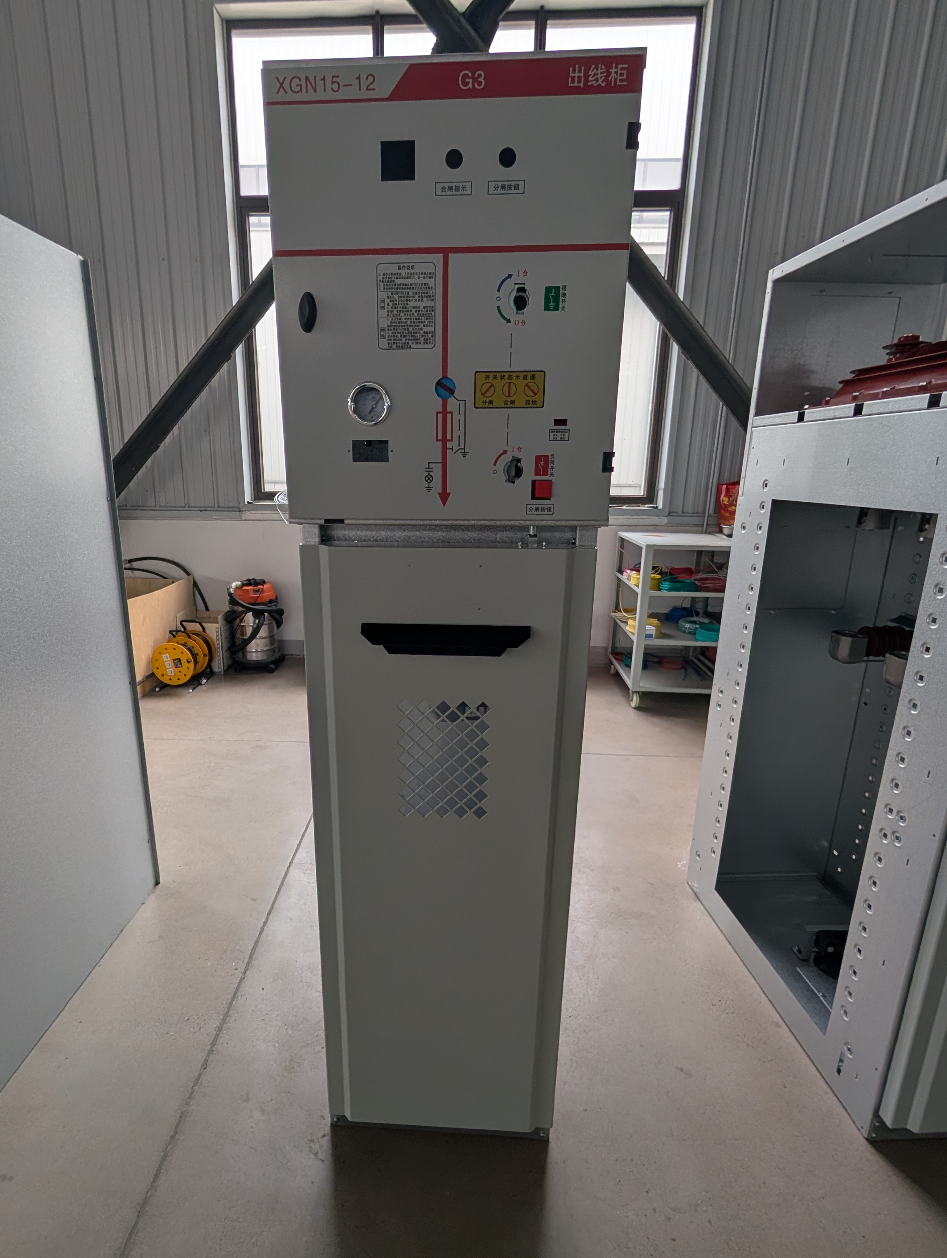 Factory Photo 3
