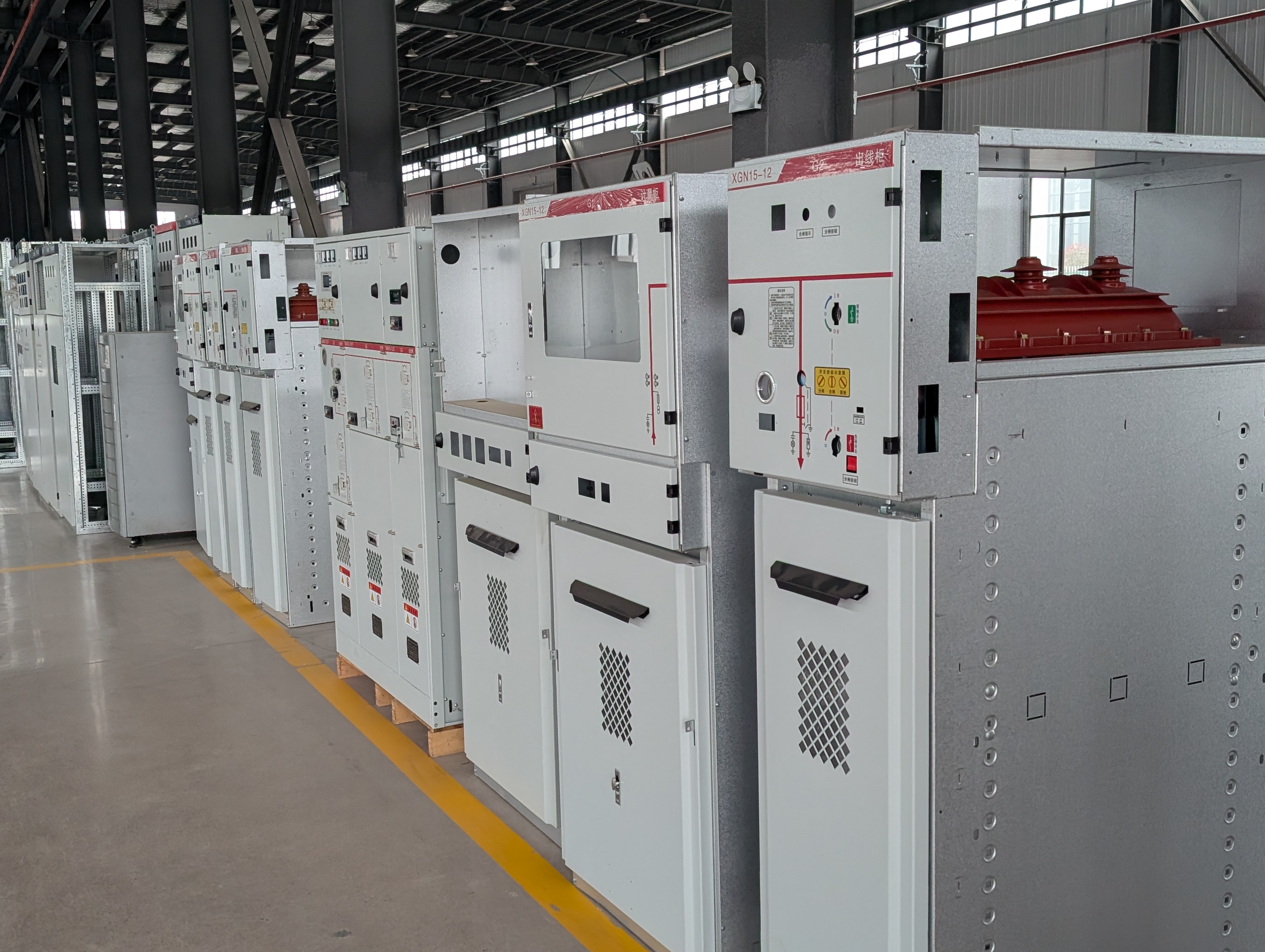 Factory Photo 5